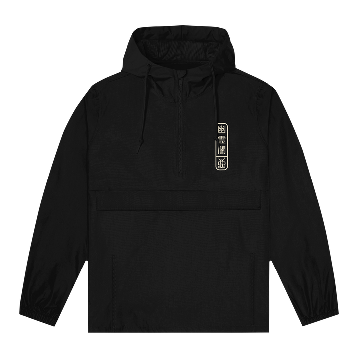 Namakubi Outline Jacket - Ghost and Darkness