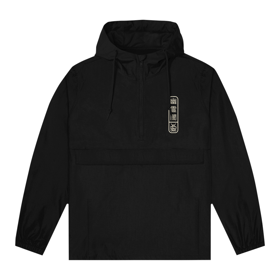 Namakubi Outline Jacket - Ghost and Darkness