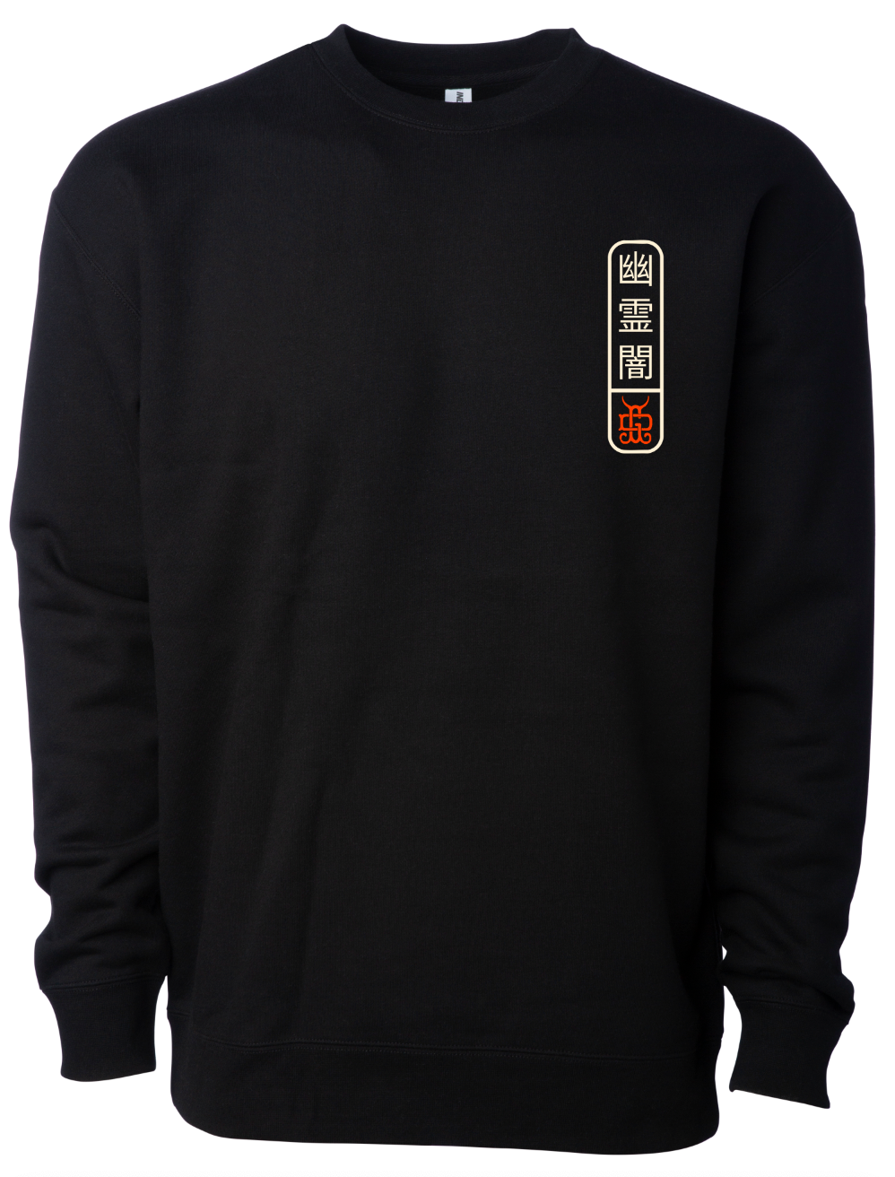 Namakubi Outline Crewneck Sweatshirt - Ghost and Darkness