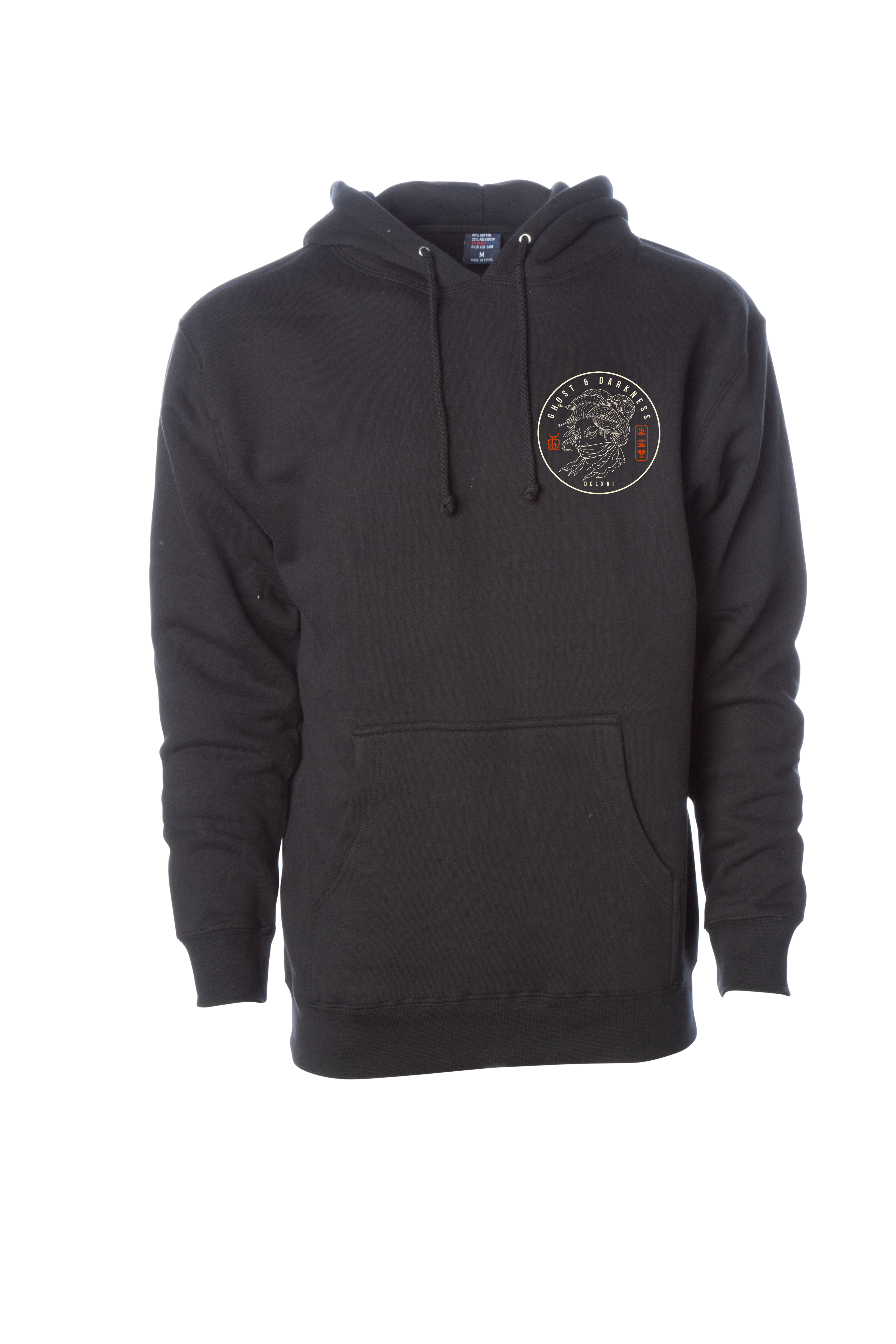 Namakubi Hoodie - Ghost and Darkness